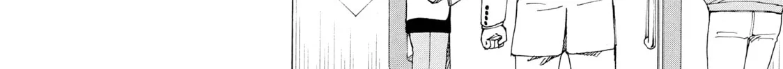 Heavenly Delusion Chapter 12 page 4 - 