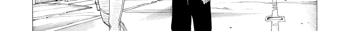 Heavenly Delusion Chapter 12 page 32 - 
