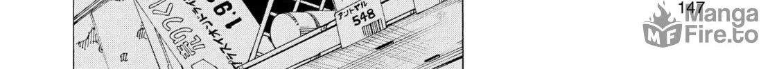 Heavenly Delusion Chapter 12 page 36 - 