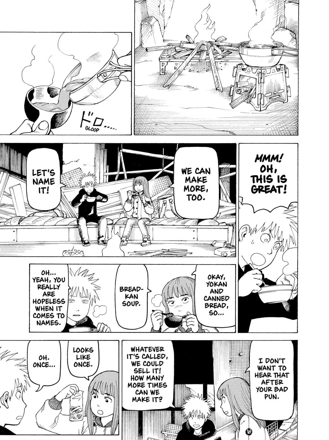 Heavenly Delusion Chapter 12 page 41 - 