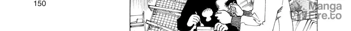 Heavenly Delusion Chapter 12 page 42 - 