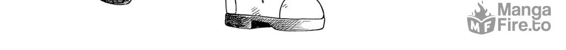 Heavenly Delusion Chapter 12 page 6 - 