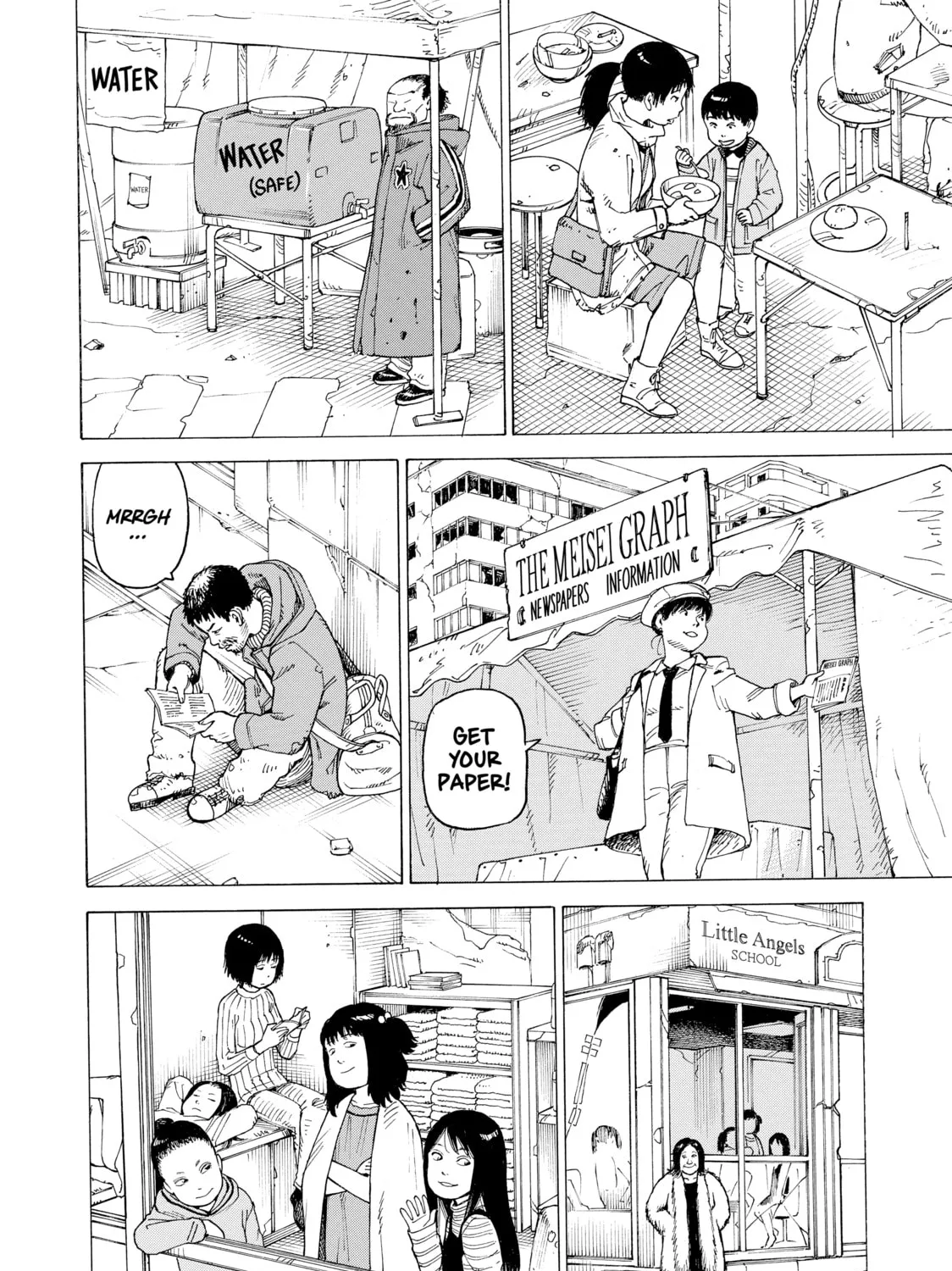 Heavenly Delusion Chapter 12 page 51 - 