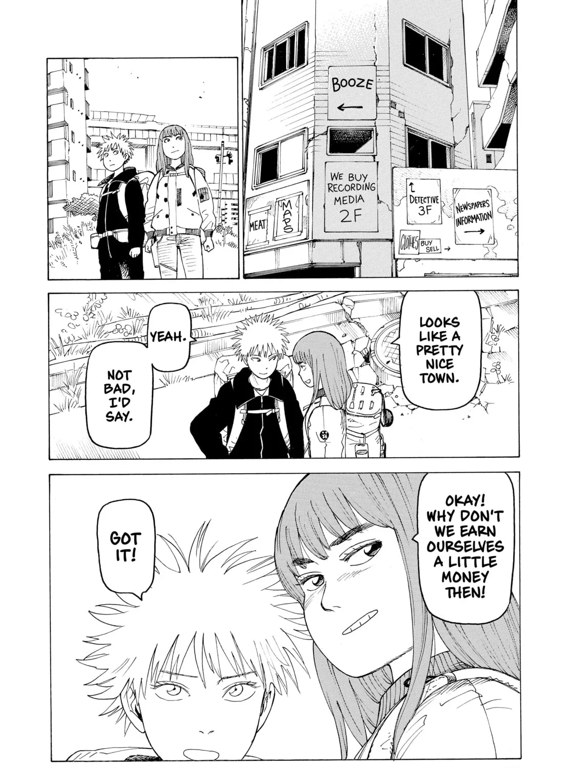 Heavenly Delusion Chapter 12 page 55 - 