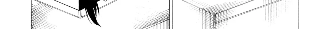 Heavenly Delusion Chapter 12 page 8 - 