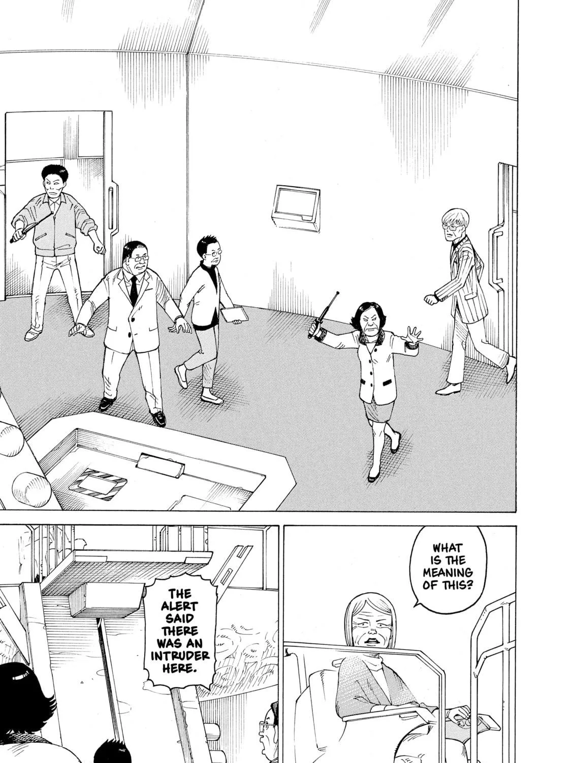 Heavenly Delusion Chapter 12 page 9 - 
