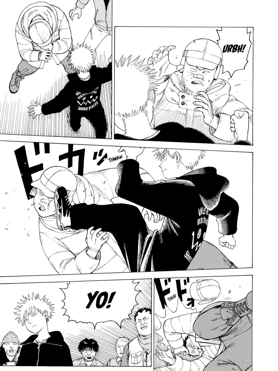 Heavenly Delusion Chapter 13 page 17 - 