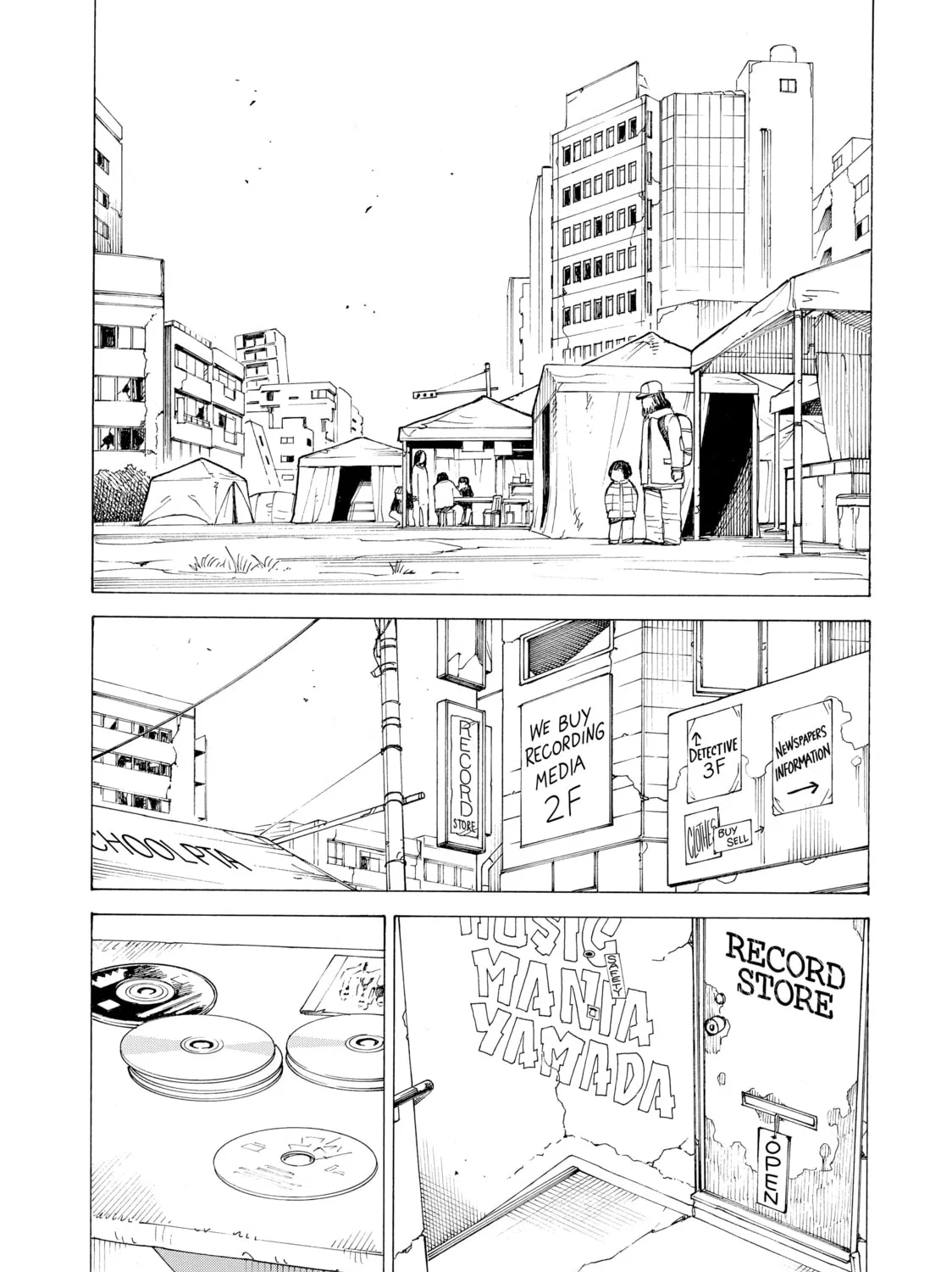 Heavenly Delusion Chapter 13 page 3 - 