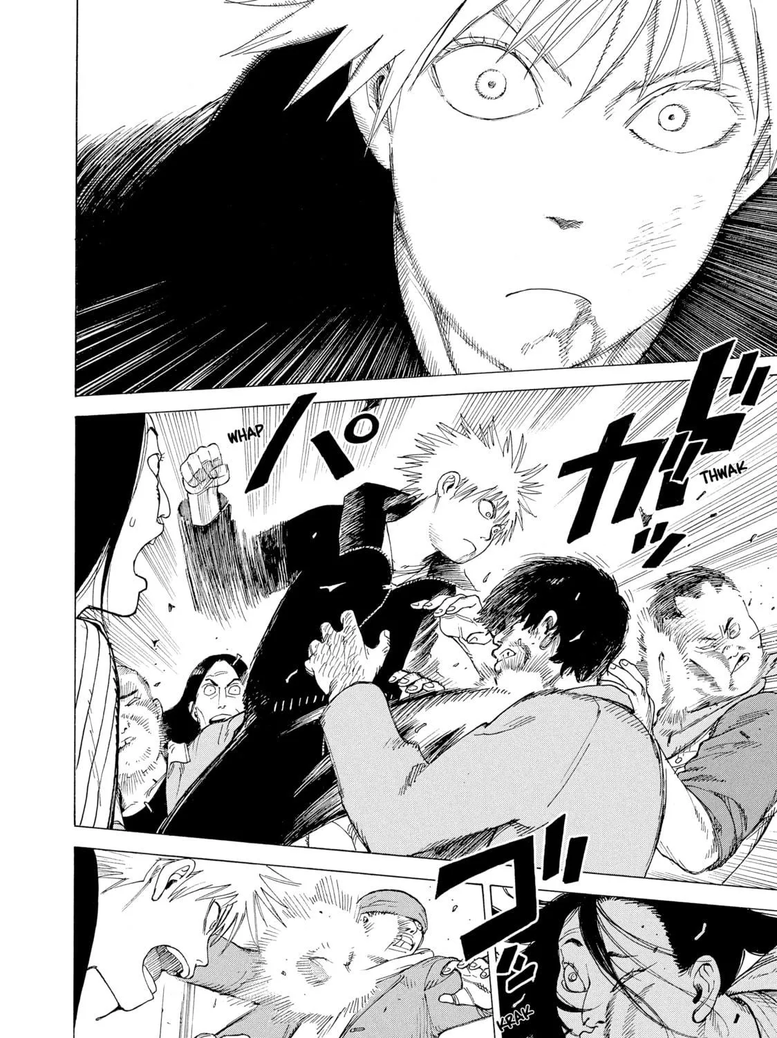 Heavenly Delusion Chapter 13 page 23 - 