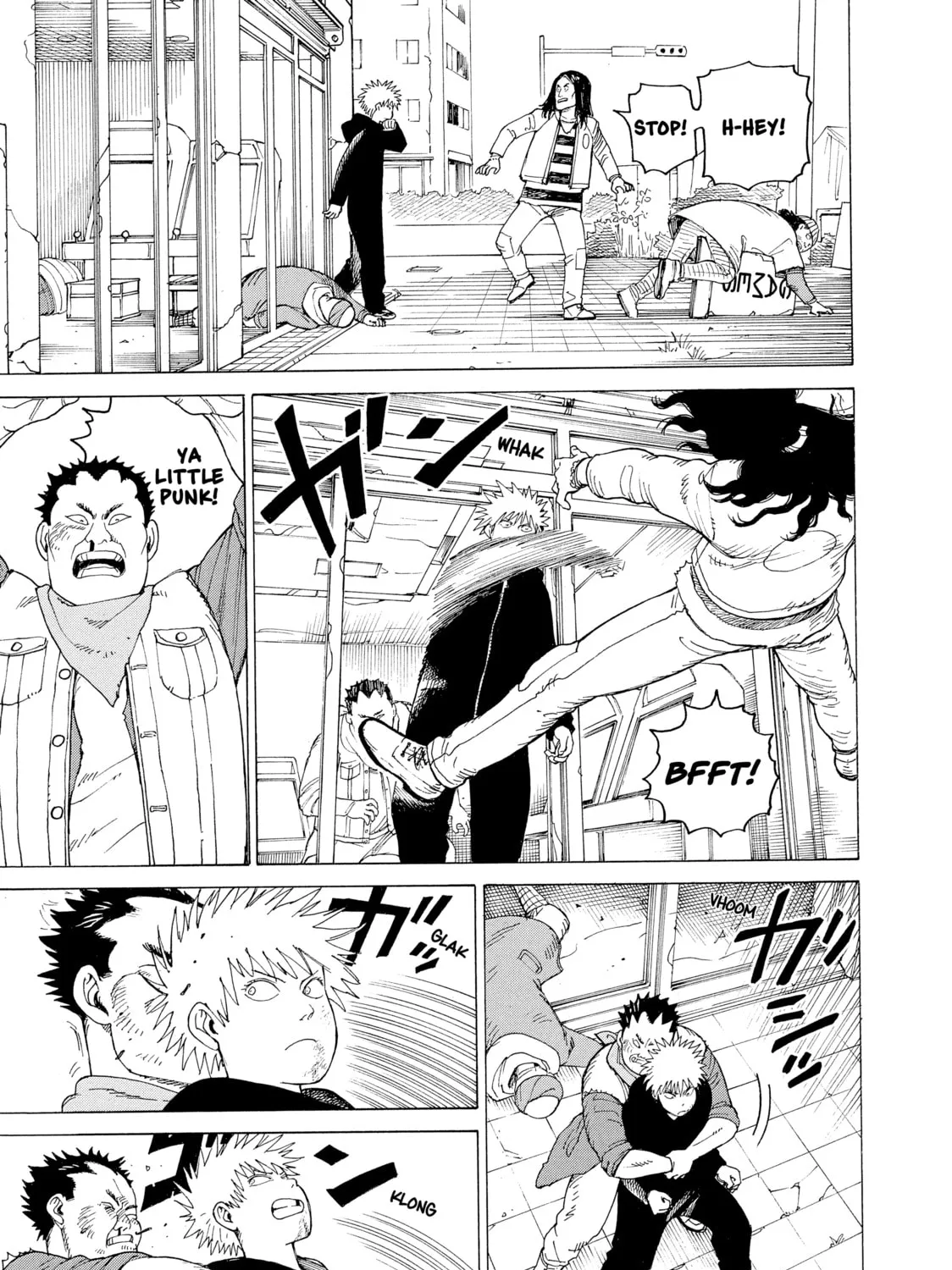 Heavenly Delusion Chapter 13 page 25 - 