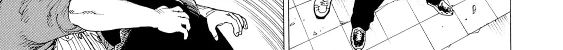 Heavenly Delusion Chapter 13 page 26 - 