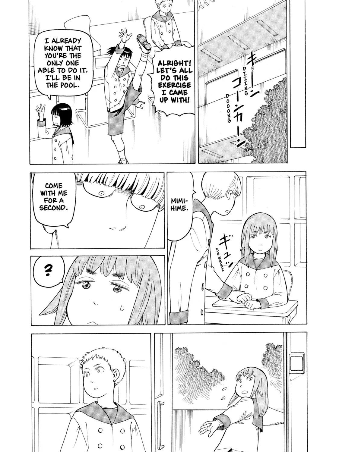 Heavenly Delusion Chapter 13 page 39 - 