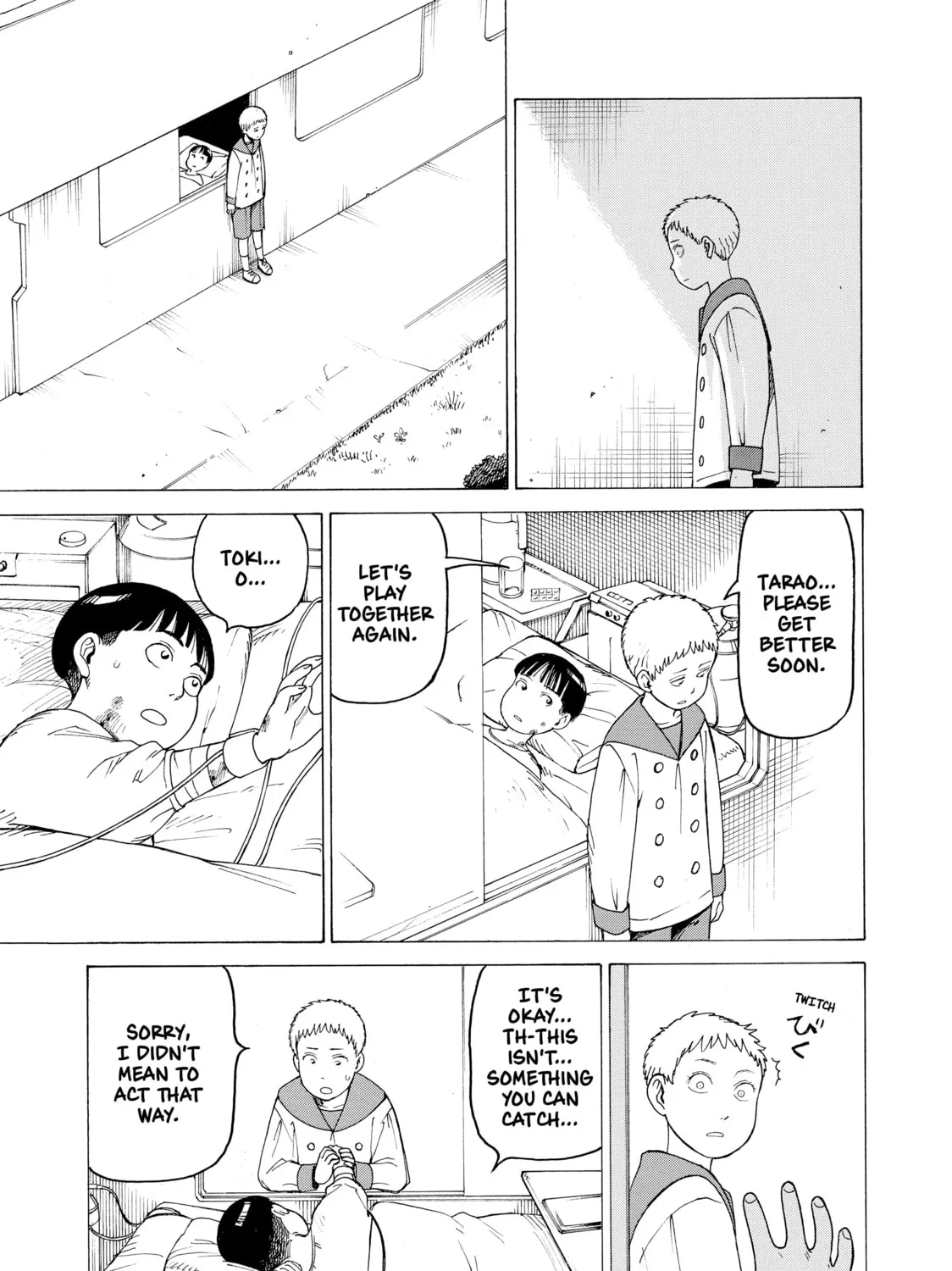 Heavenly Delusion Chapter 13 page 45 - 