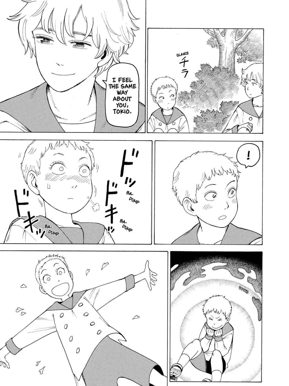 Heavenly Delusion Chapter 13 page 53 - 