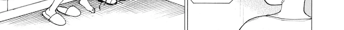 Heavenly Delusion Chapter 13 page 58 - 