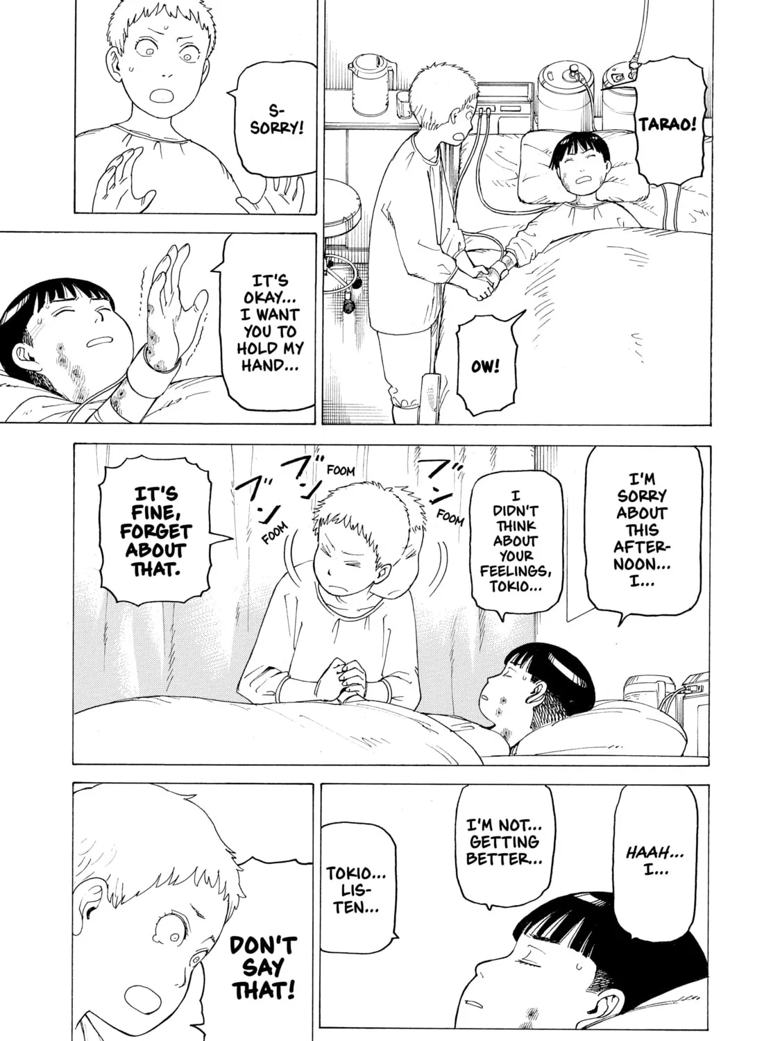 Heavenly Delusion Chapter 13 page 61 - 