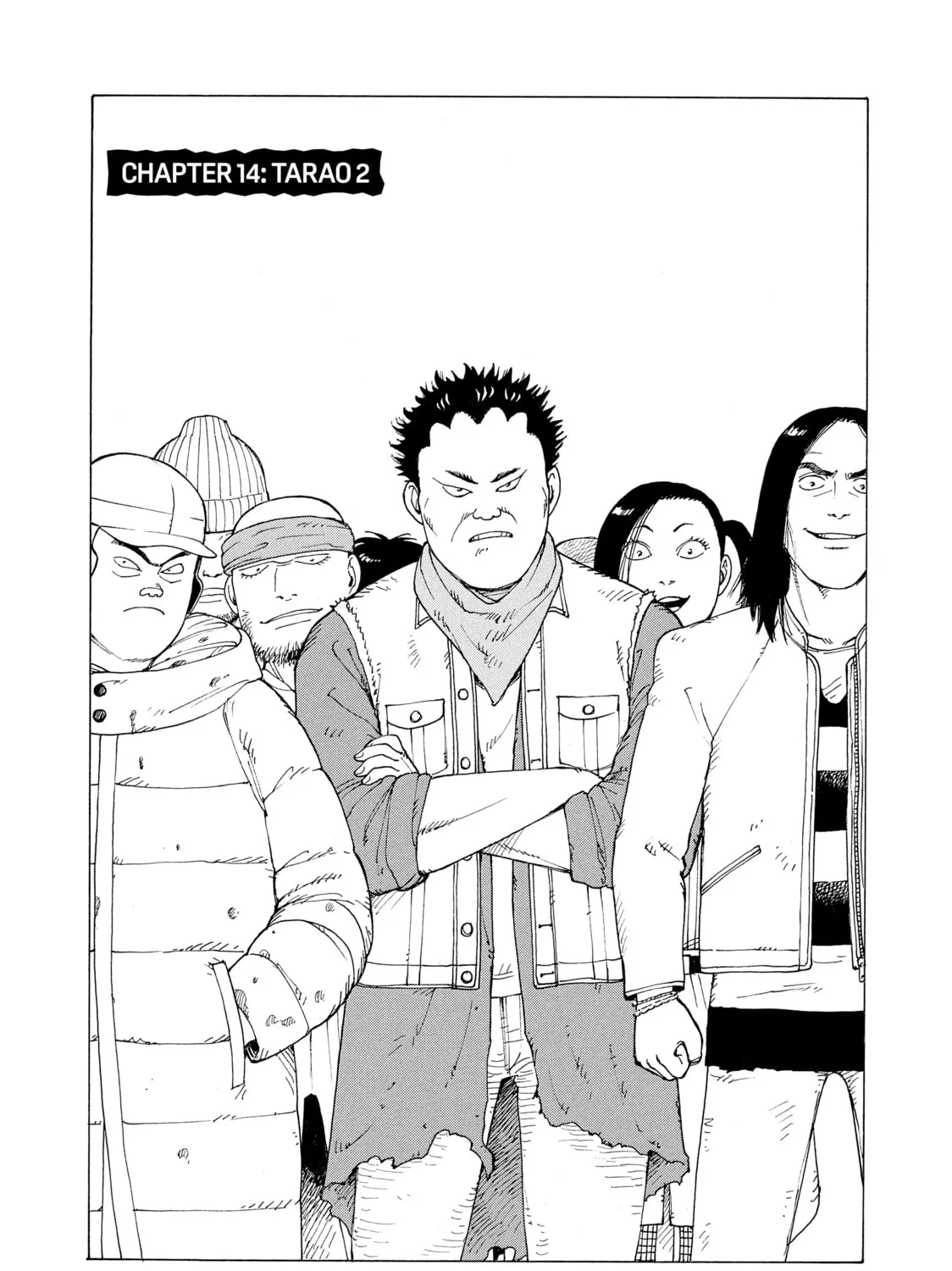Heavenly Delusion Chapter 14 page 1 - 