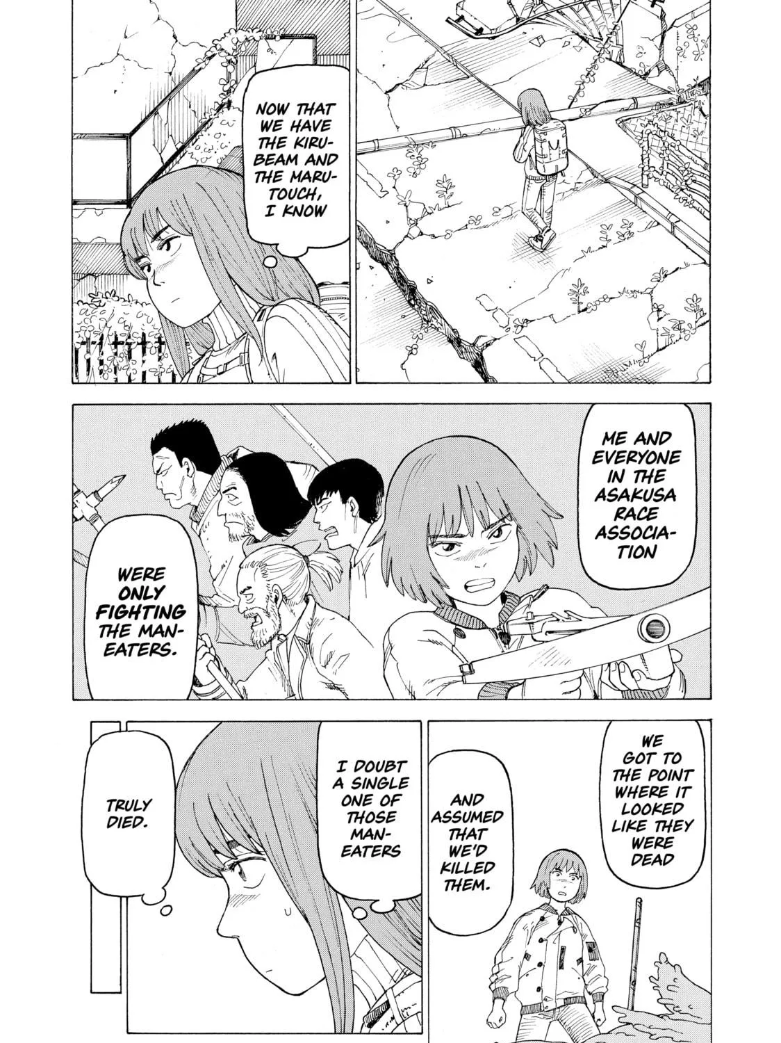Heavenly Delusion Chapter 14 page 17 - 