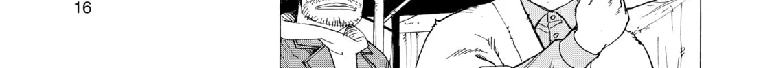Heavenly Delusion Chapter 14 page 22 - 