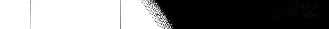 Heavenly Delusion Chapter 14 page 30 - 