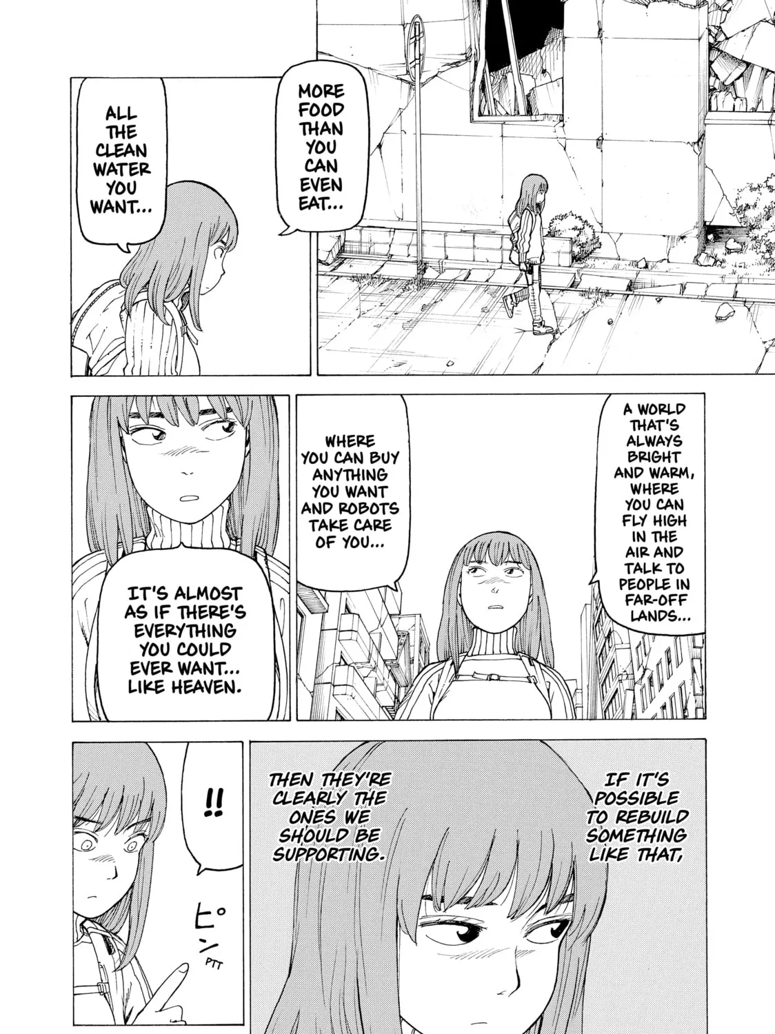 Heavenly Delusion Chapter 14 page 31 - 