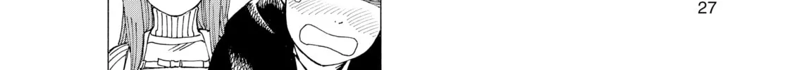 Heavenly Delusion Chapter 14 page 44 - 