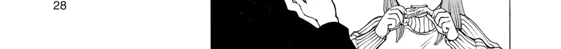 Heavenly Delusion Chapter 14 page 46 - 