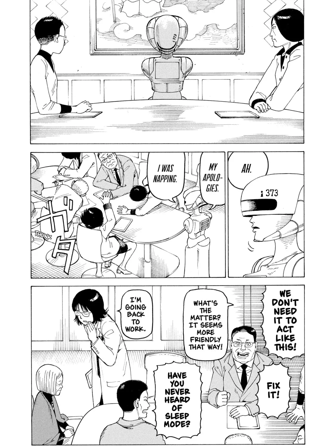 Heavenly Delusion Chapter 14 page 55 - 