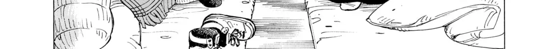 Heavenly Delusion Chapter 14 page 8 - 