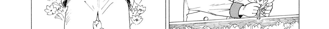 Heavenly Delusion Chapter 15 page 16 - 