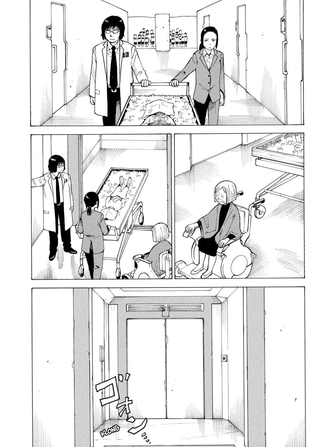 Heavenly Delusion Chapter 15 page 17 - 