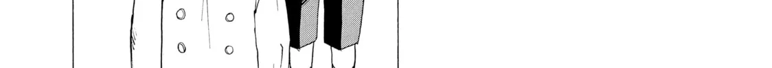 Heavenly Delusion Chapter 15 page 22 - 