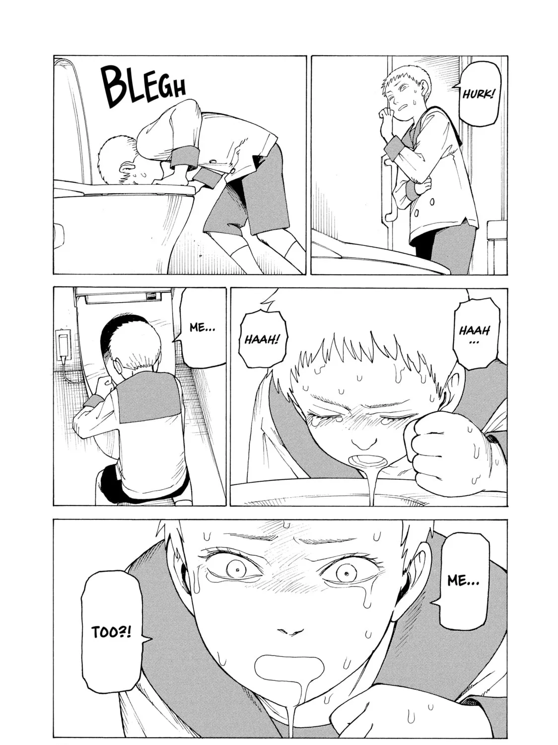 Heavenly Delusion Chapter 15 page 33 - 