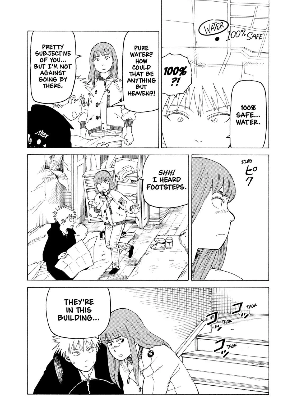 Heavenly Delusion Chapter 15 page 39 - 
