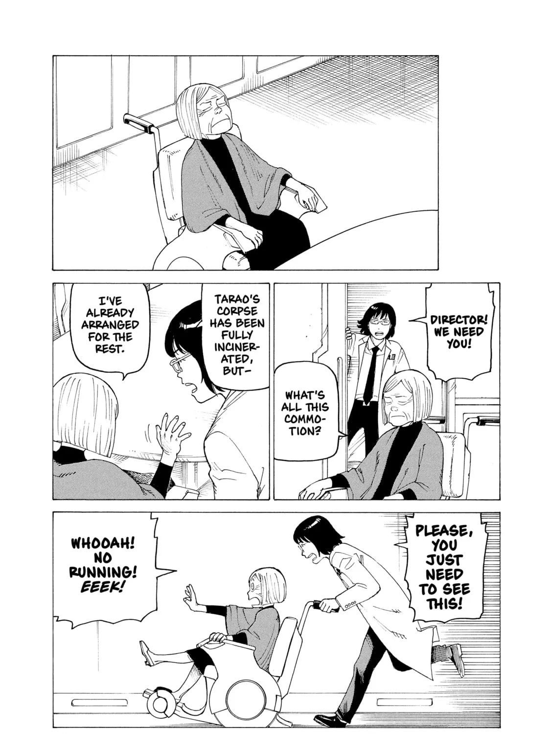 Heavenly Delusion Chapter 15 page 57 - 