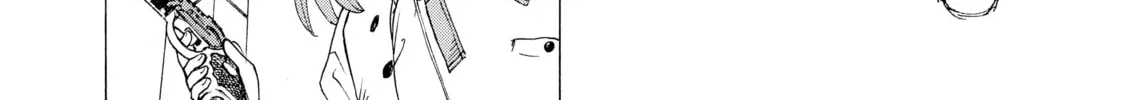 Heavenly Delusion Chapter 16 page 16 - 