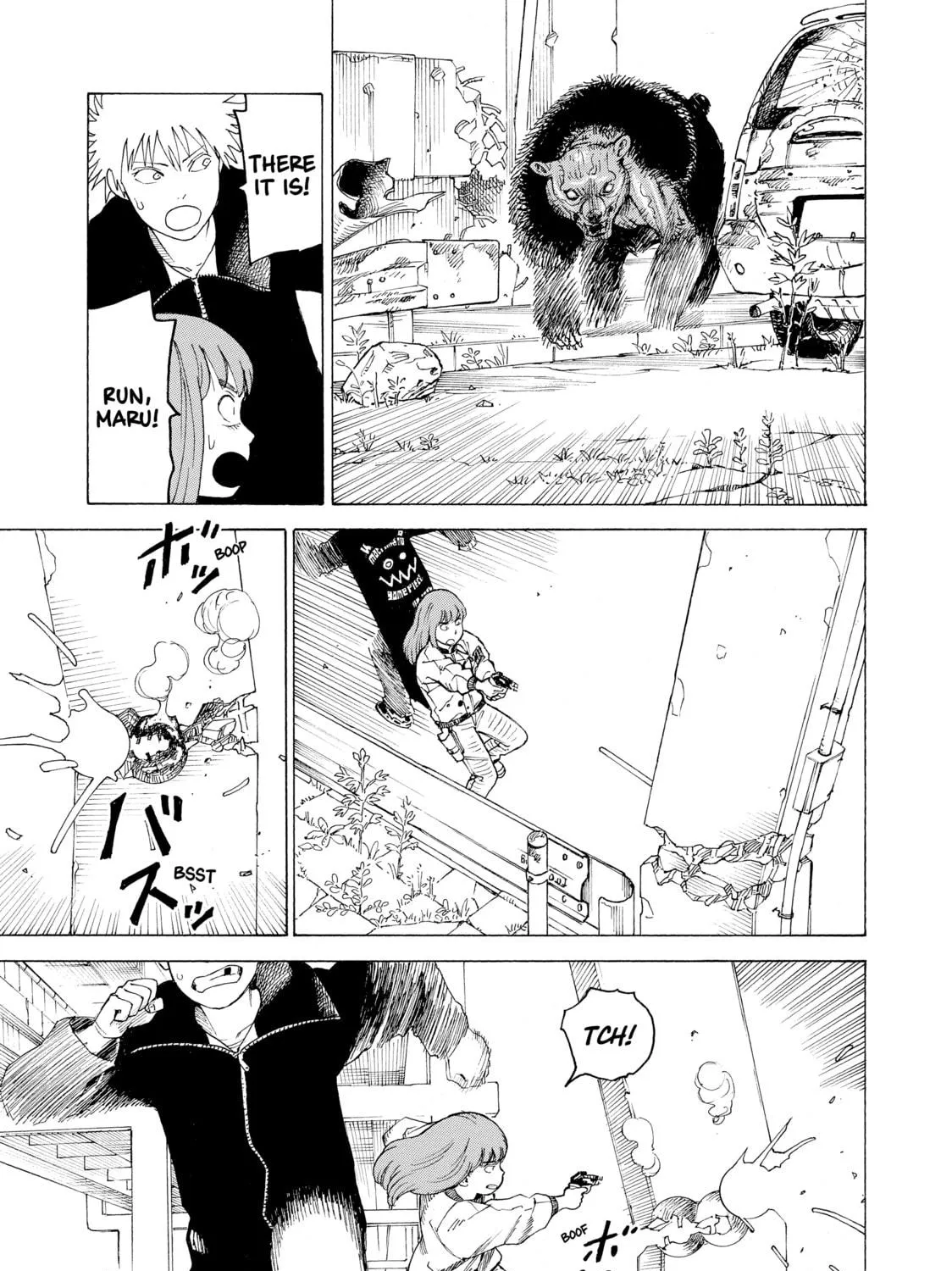 Heavenly Delusion Chapter 16 page 17 - 