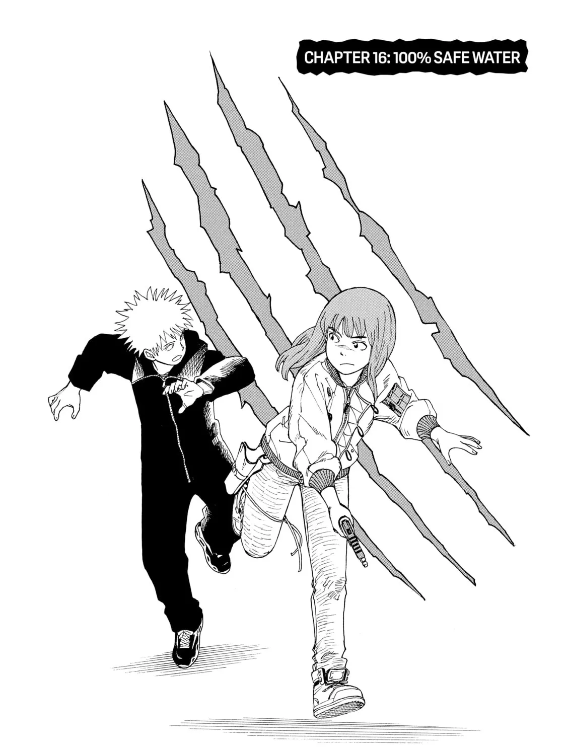 Heavenly Delusion Chapter 16 page 3 - 