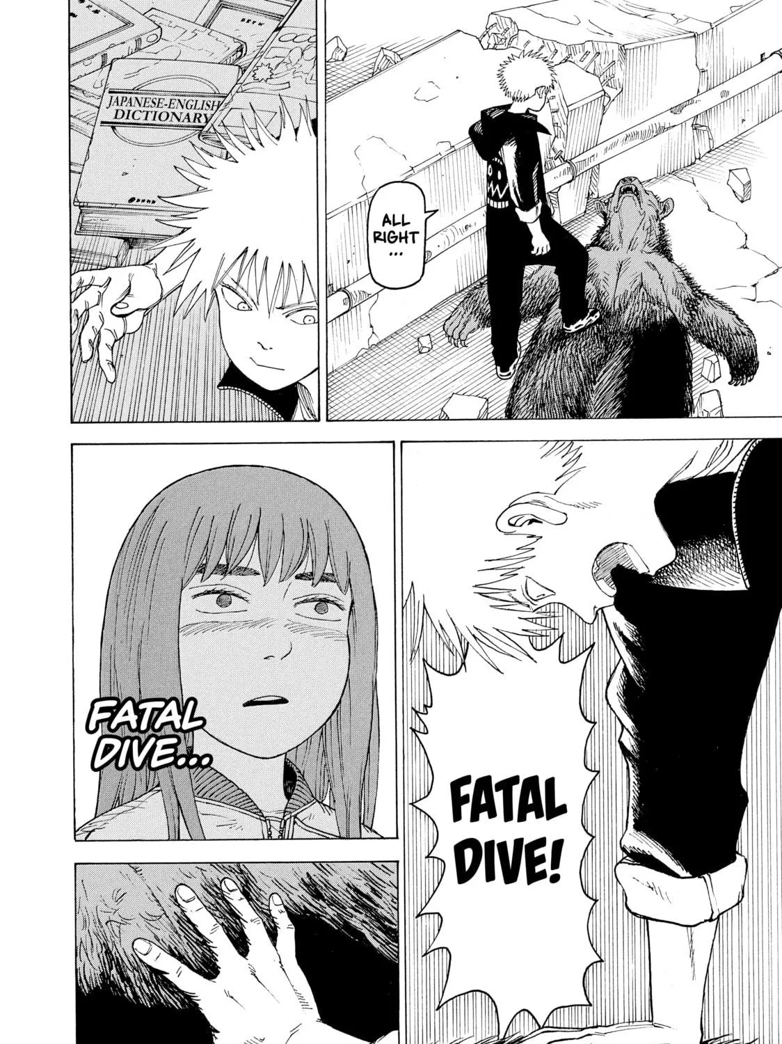 Heavenly Delusion Chapter 16 page 23 - 
