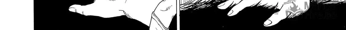 Heavenly Delusion Chapter 16 page 24 - 