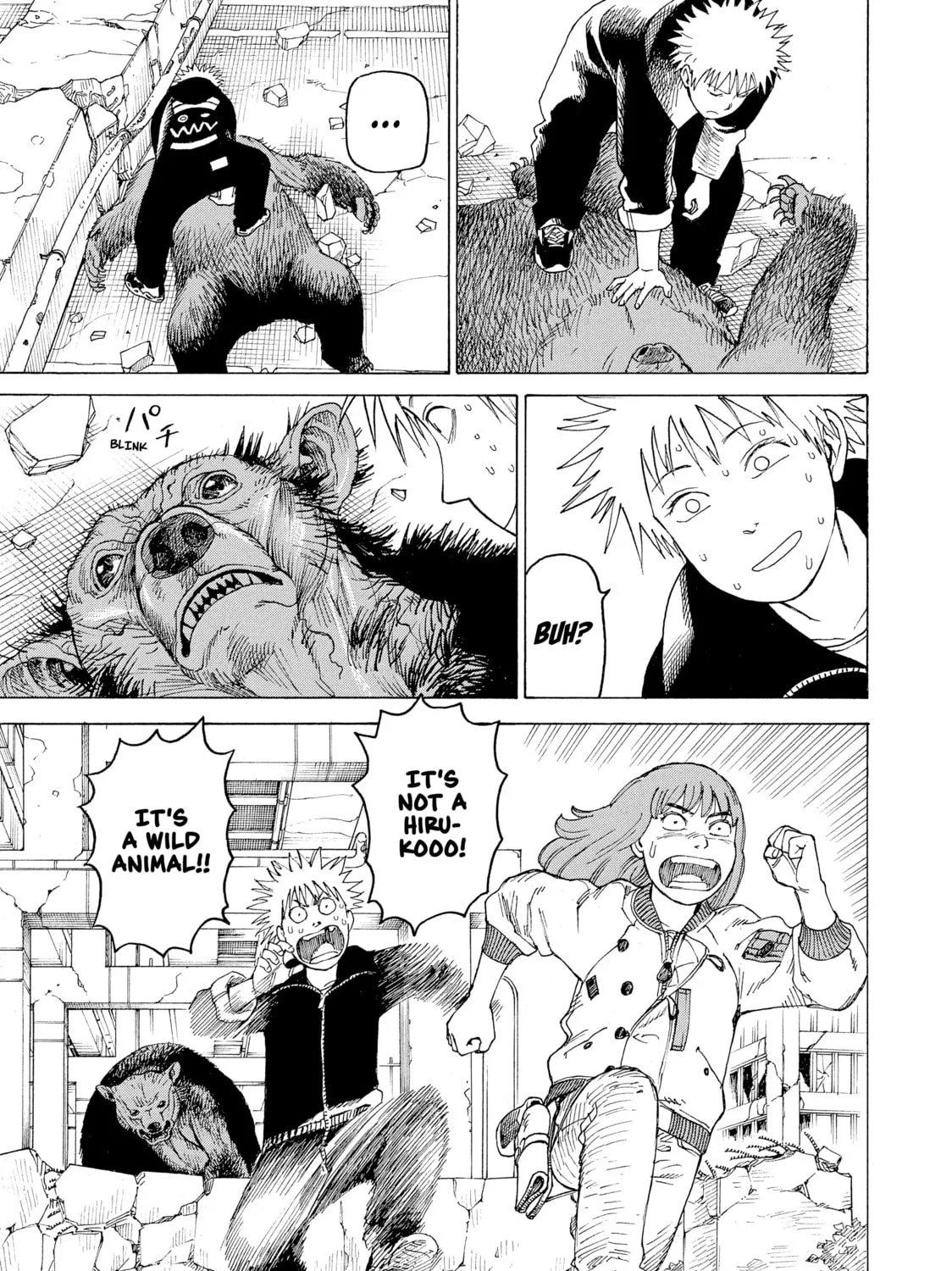 Heavenly Delusion Chapter 16 page 25 - 