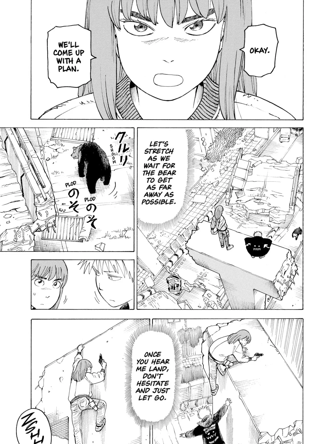 Heavenly Delusion Chapter 16 page 45 - 