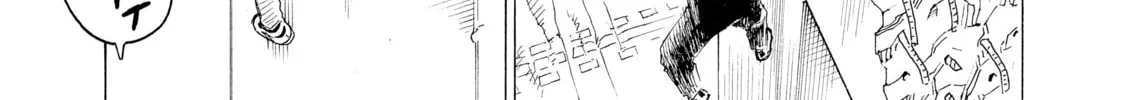 Heavenly Delusion Chapter 16 page 46 - 