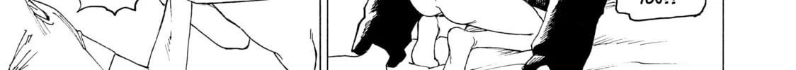 Heavenly Delusion Chapter 17 page 14 - 