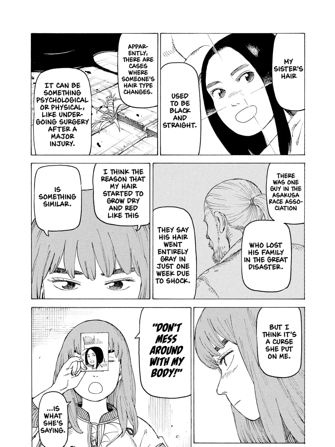 Heavenly Delusion Chapter 17 page 3 - 