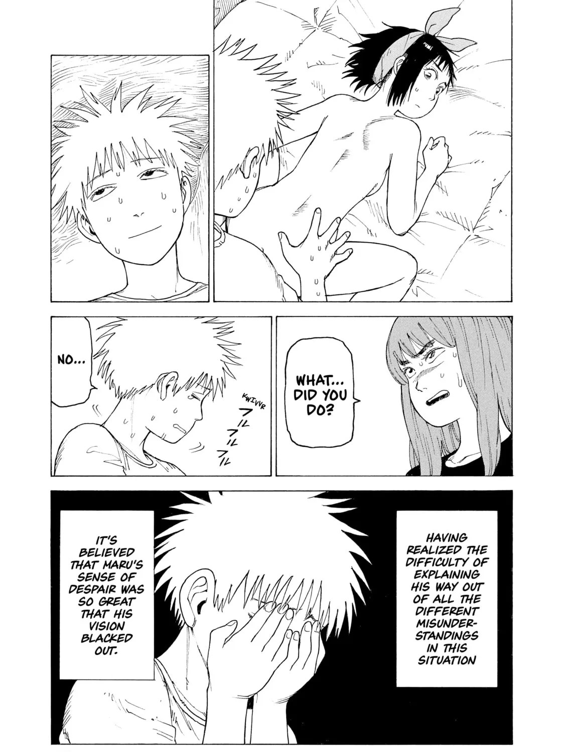 Heavenly Delusion Chapter 17 page 21 - 