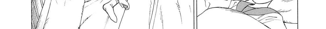 Heavenly Delusion Chapter 17 page 28 - 