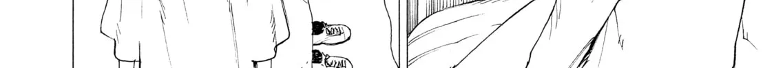Heavenly Delusion Chapter 17 page 32 - 