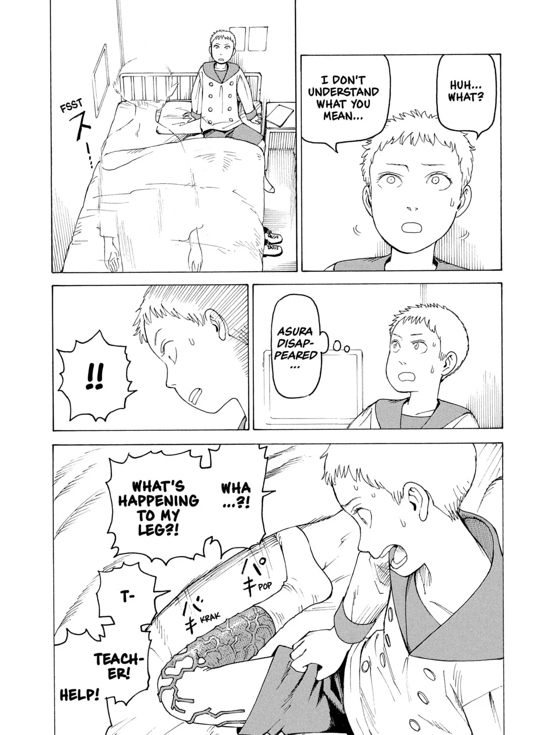 Heavenly Delusion Chapter 17 page 33 - 