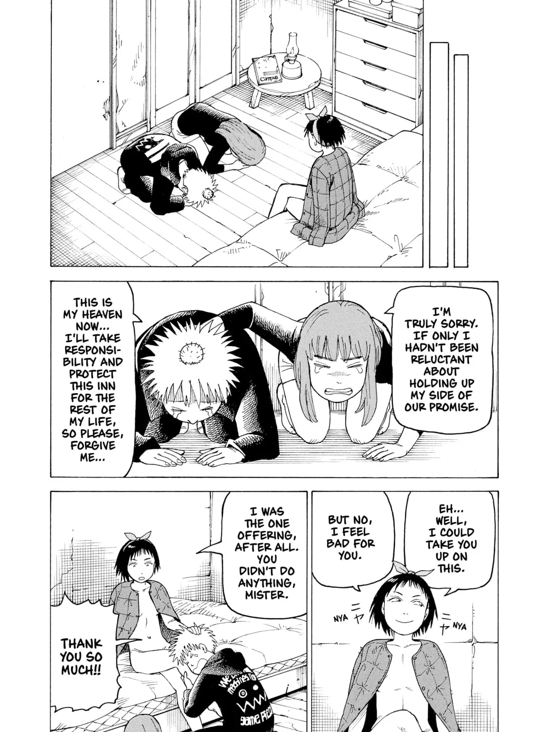 Heavenly Delusion Chapter 17 page 37 - 
